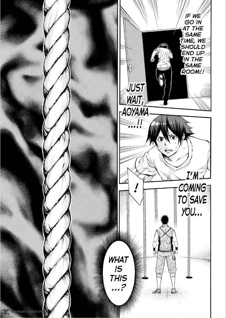 Kamisama No Iutoori II 111 5