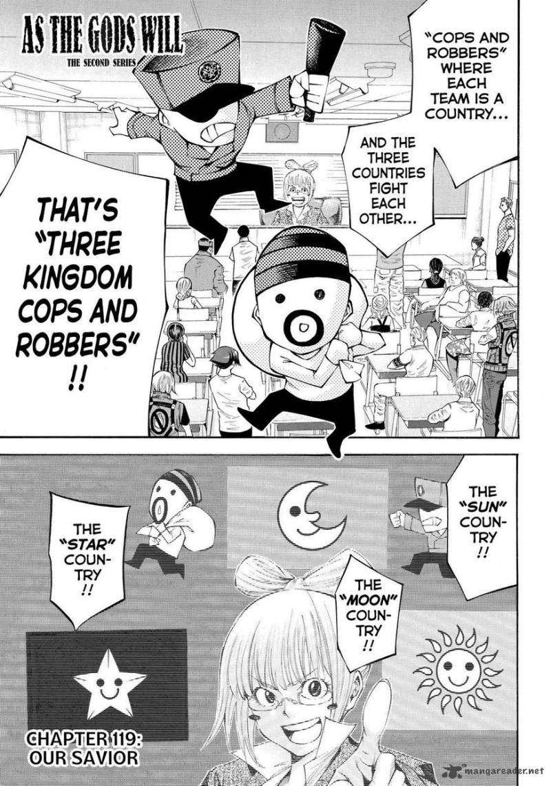 Kamisama No Iutoori II 119 1