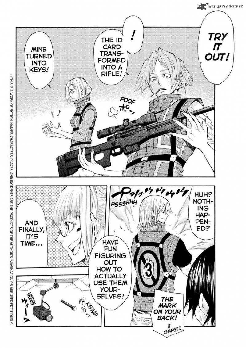 Kamisama No Iutoori II 119 4
