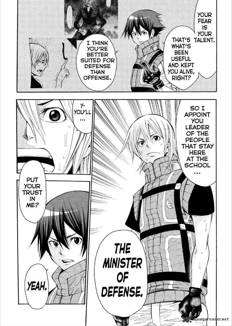 Kamisama No Iutoori II 120 12