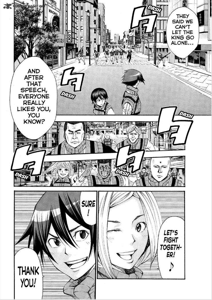 Kamisama No Iutoori II 120 17