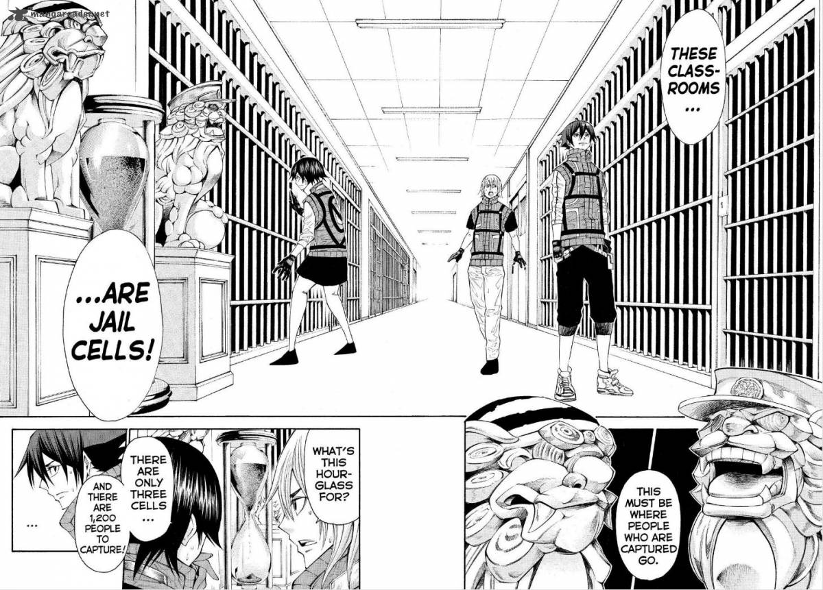 Kamisama No Iutoori II 120 6