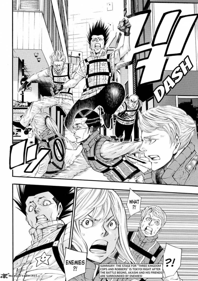 Kamisama No Iutoori II 121 2