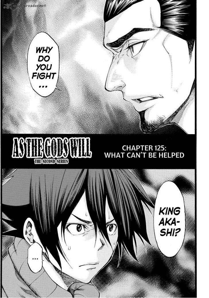 Kamisama No Iutoori II 125 1