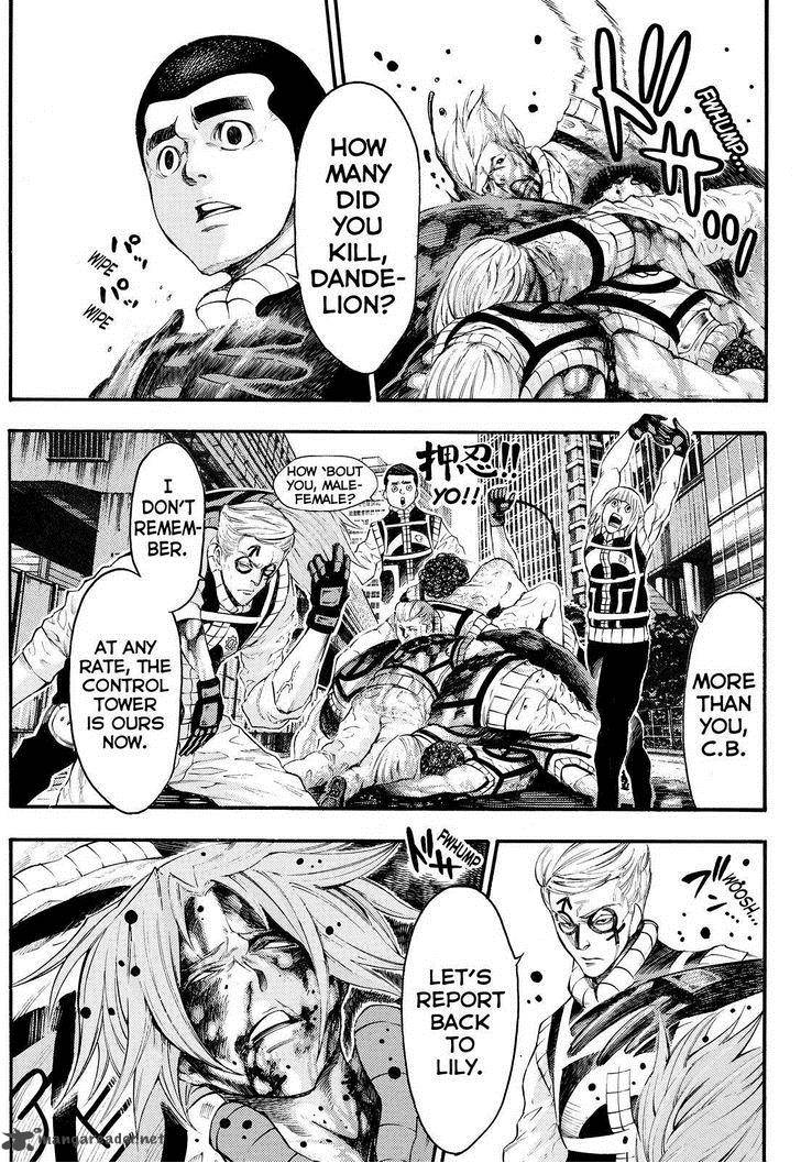 Kamisama No Iutoori II 126 17