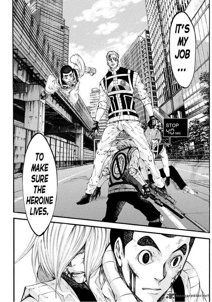 Kamisama No Iutoori II 126 6