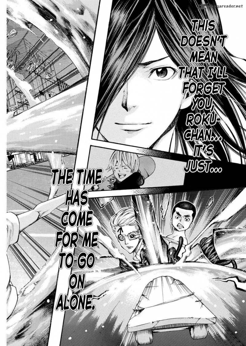 Kamisama No Iutoori II 133 18