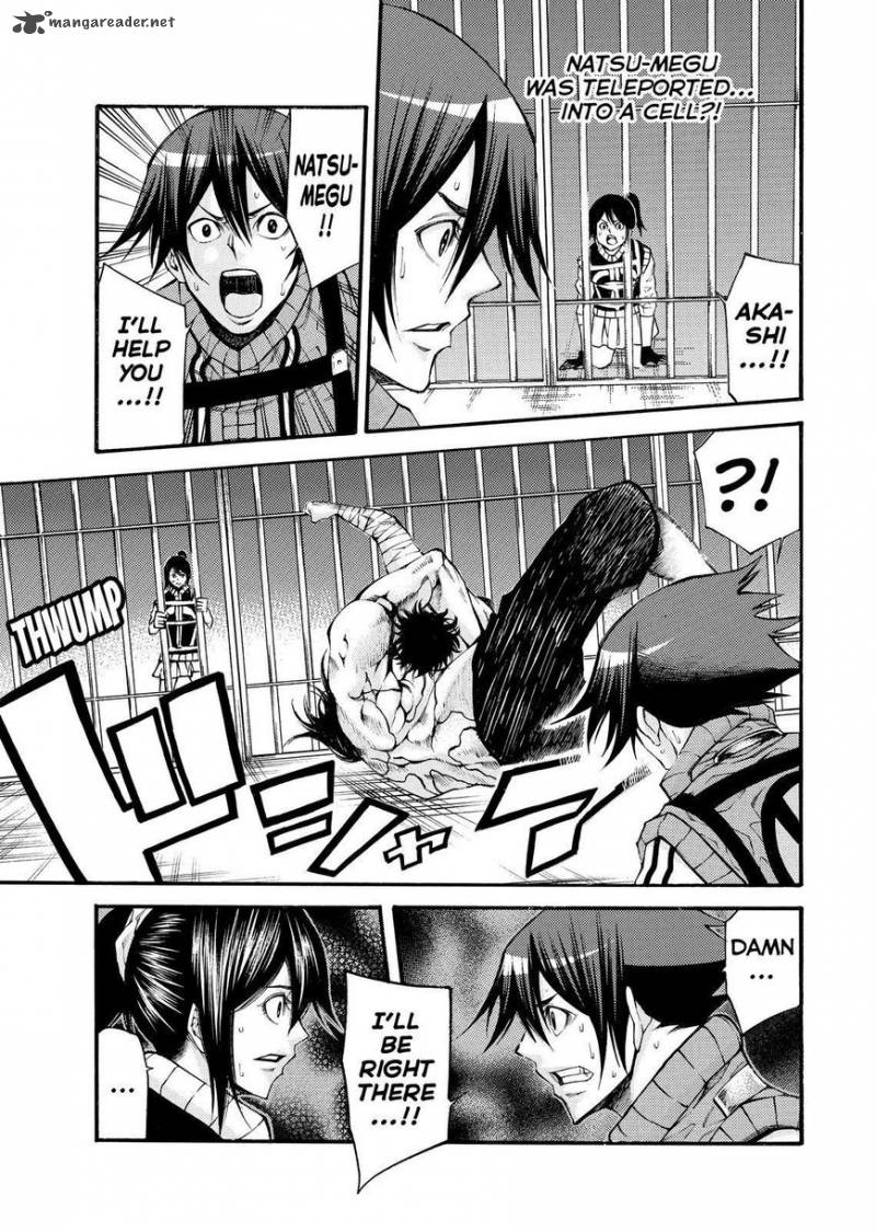 Kamisama No Iutoori II 134 15