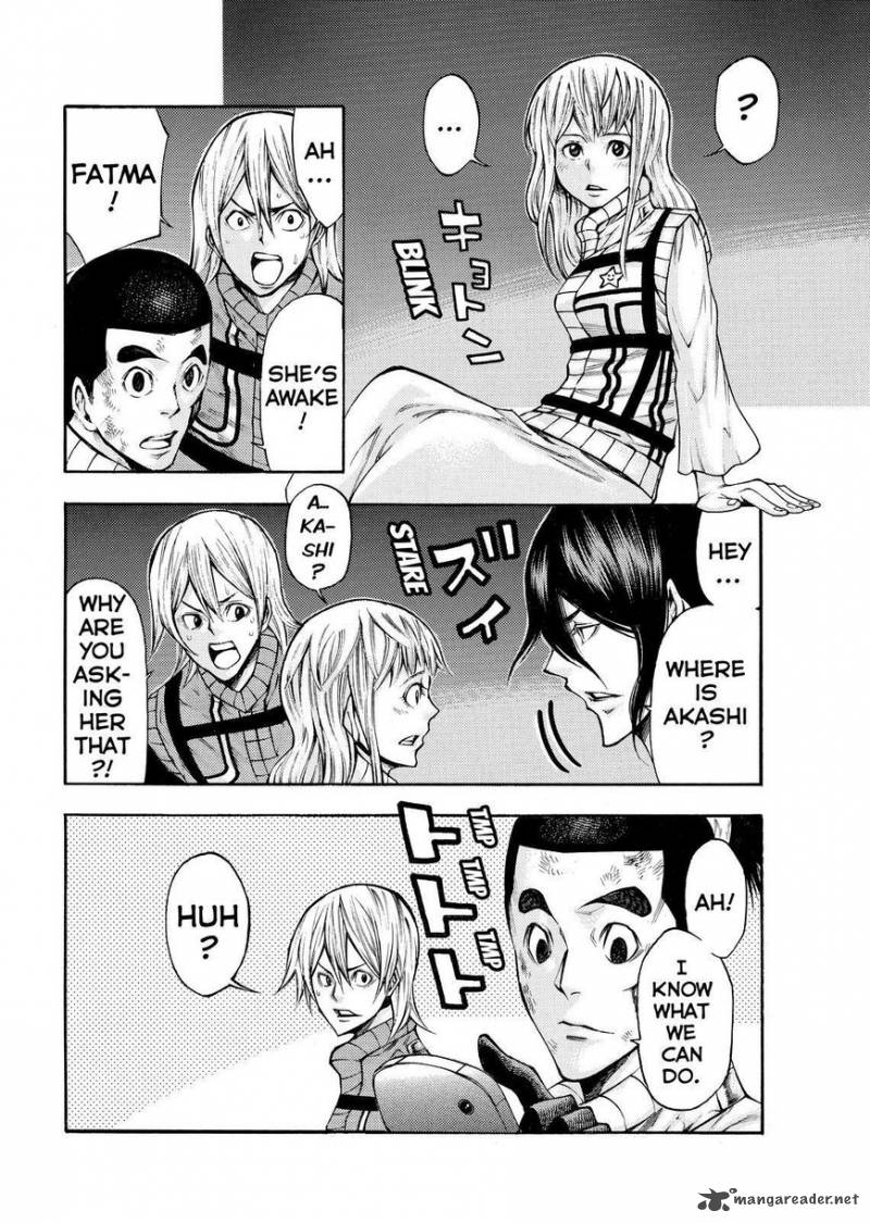 Kamisama No Iutoori II 135 18