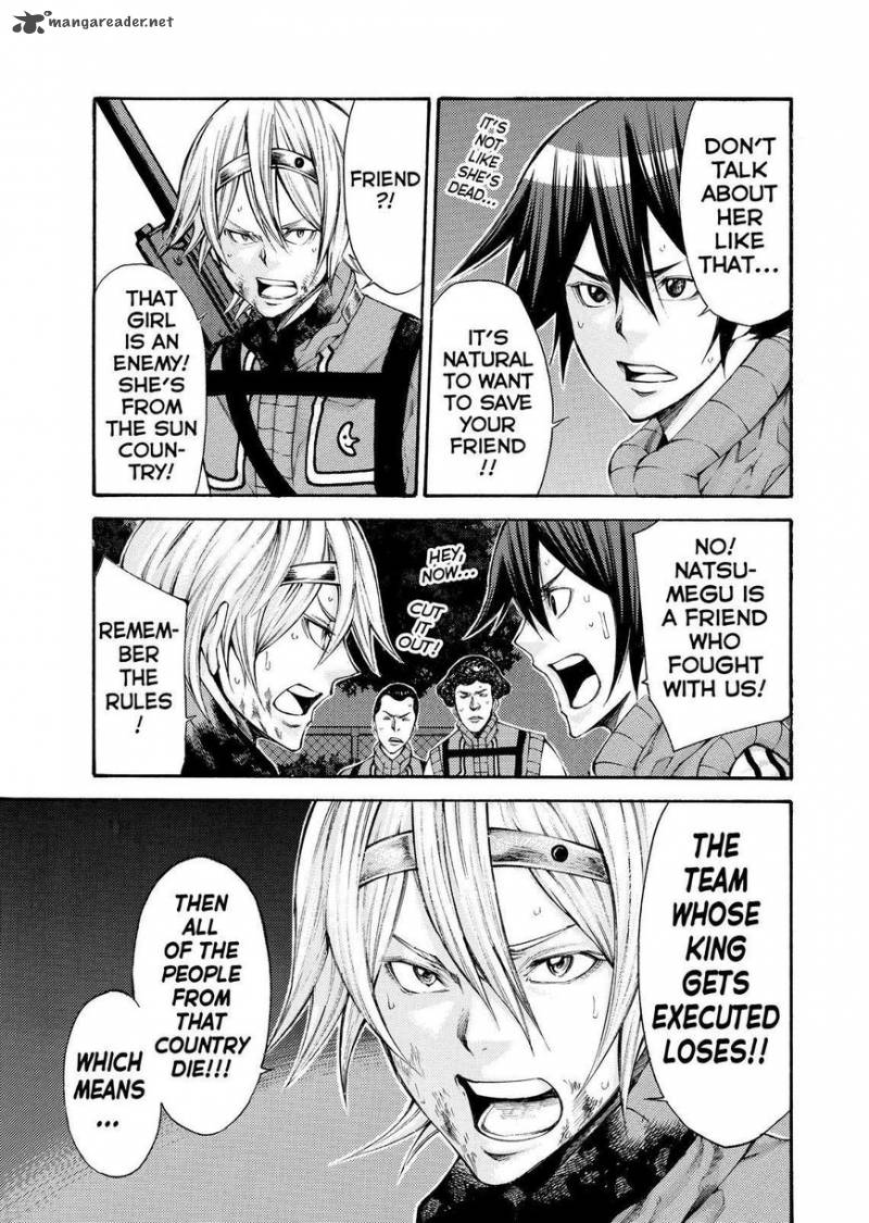 Kamisama No Iutoori II 135 3