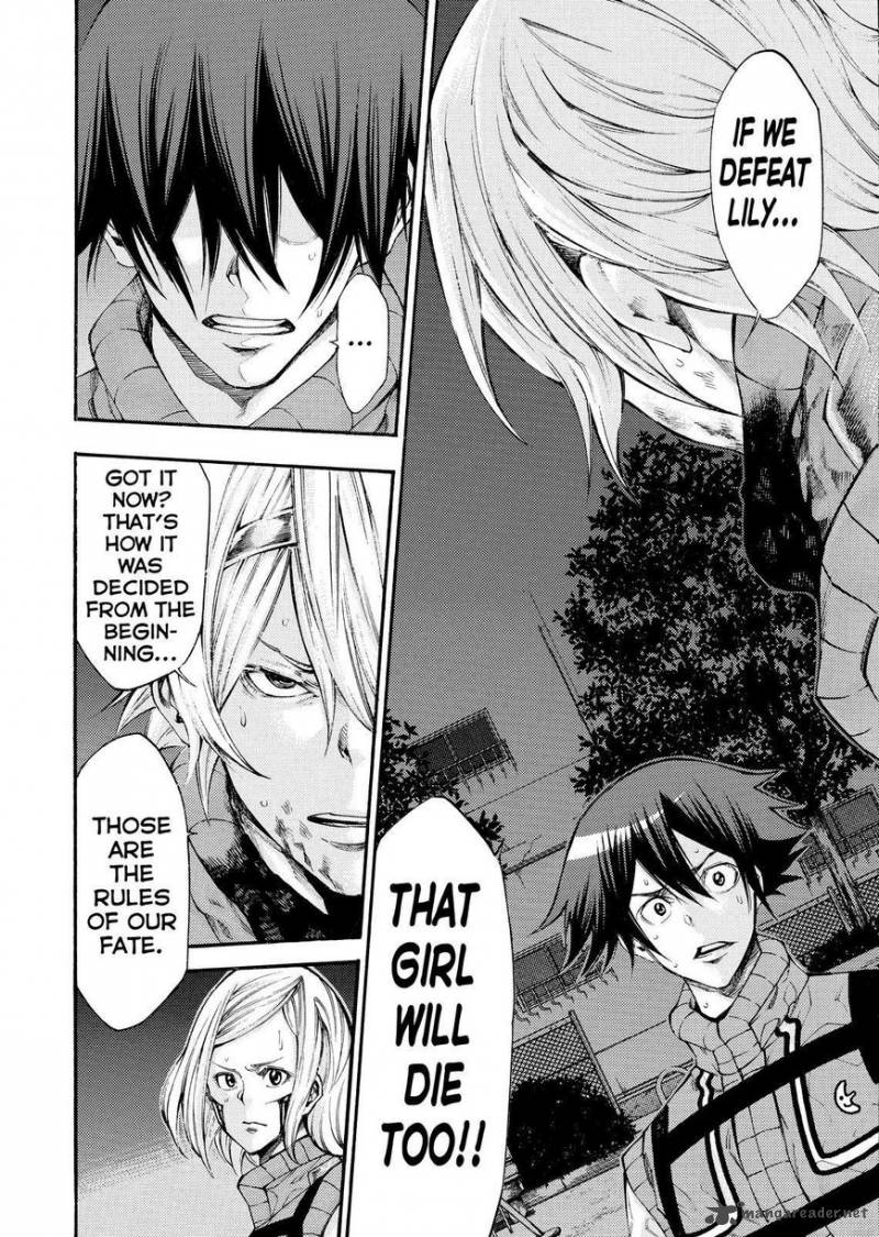 Kamisama No Iutoori II 135 4