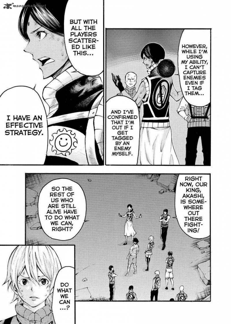 Kamisama No Iutoori II 136 15