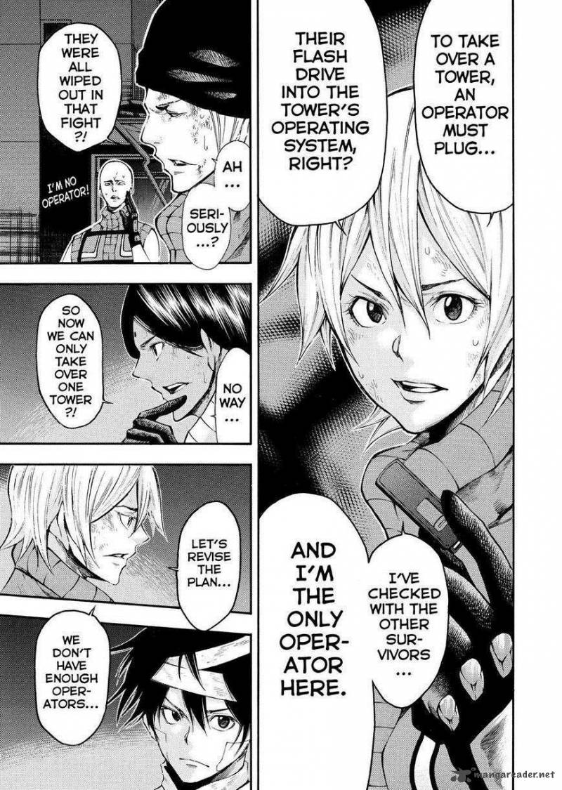 Kamisama No Iutoori II 136 17