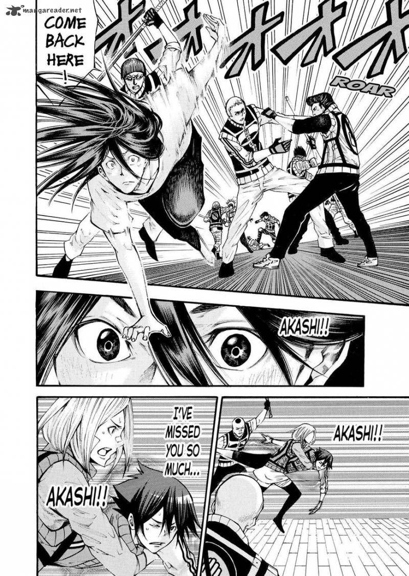 Kamisama No Iutoori II 140 13