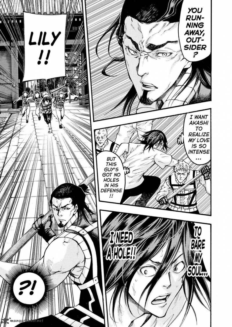 Kamisama No Iutoori II 141 5
