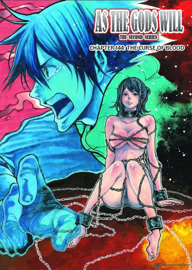 Kamisama No Iutoori II 144 21