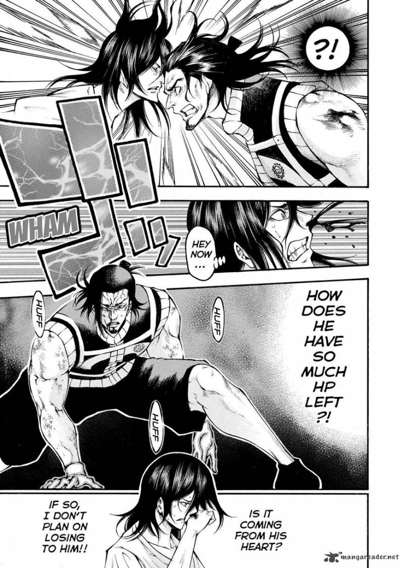 Kamisama No Iutoori II 144 3