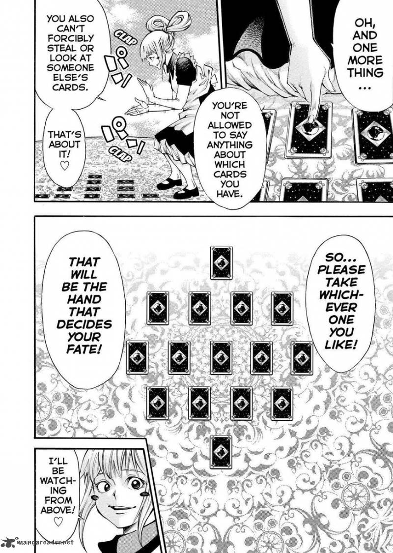Kamisama No Iutoori II 150 10