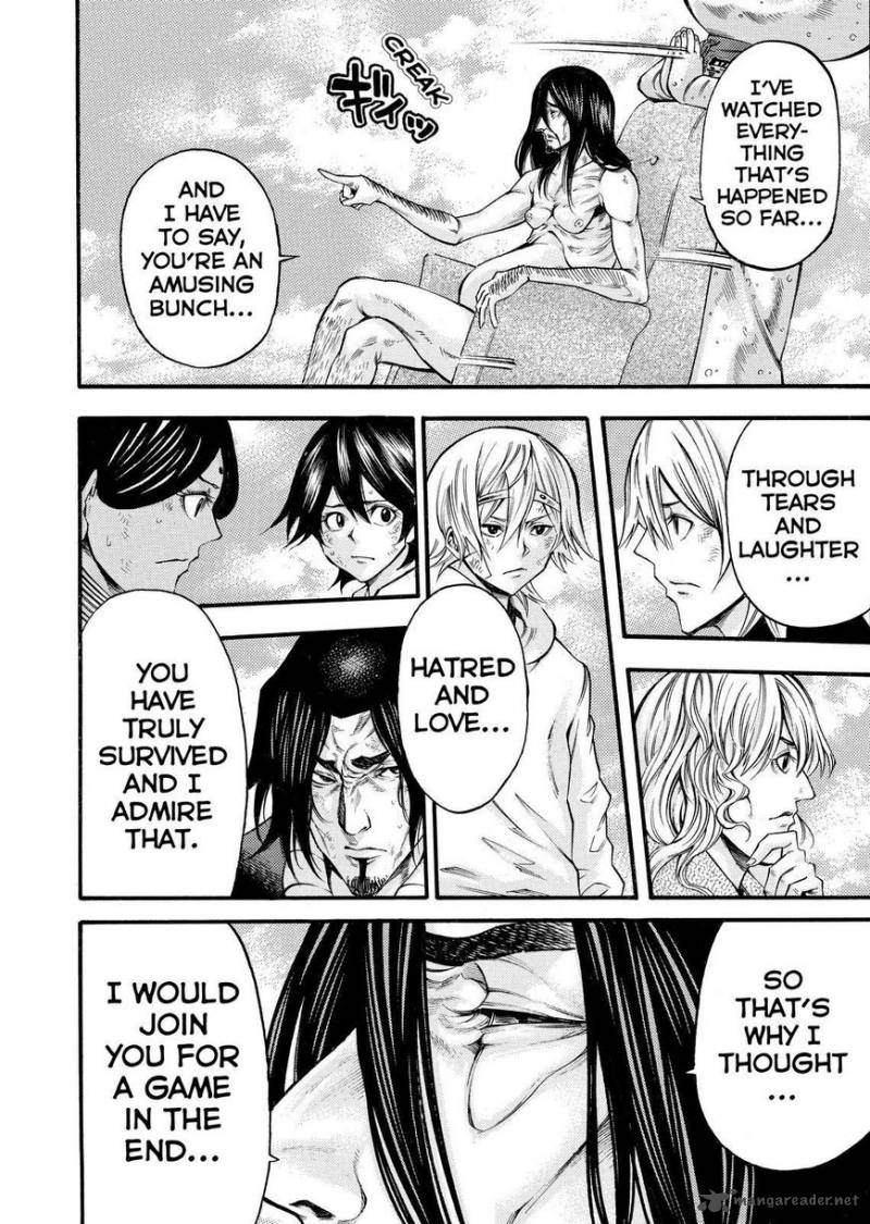 Kamisama No Iutoori II 150 4