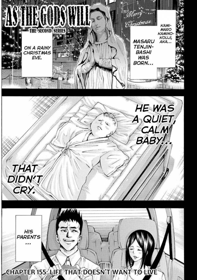 Kamisama No Iutoori II 155 1