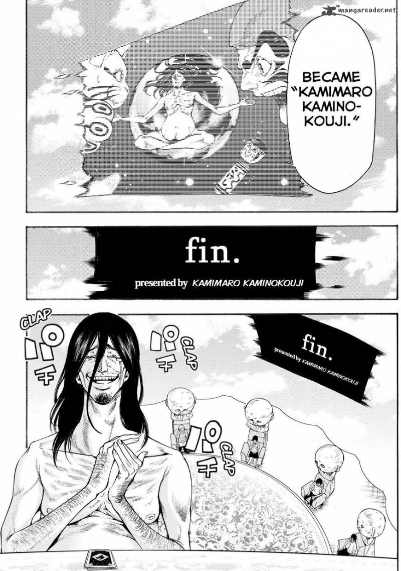 Kamisama No Iutoori II 155 14