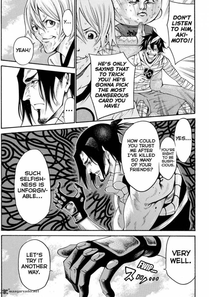 Kamisama No Iutoori II 157 12
