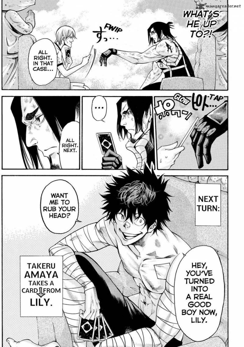 Kamisama No Iutoori II 157 14