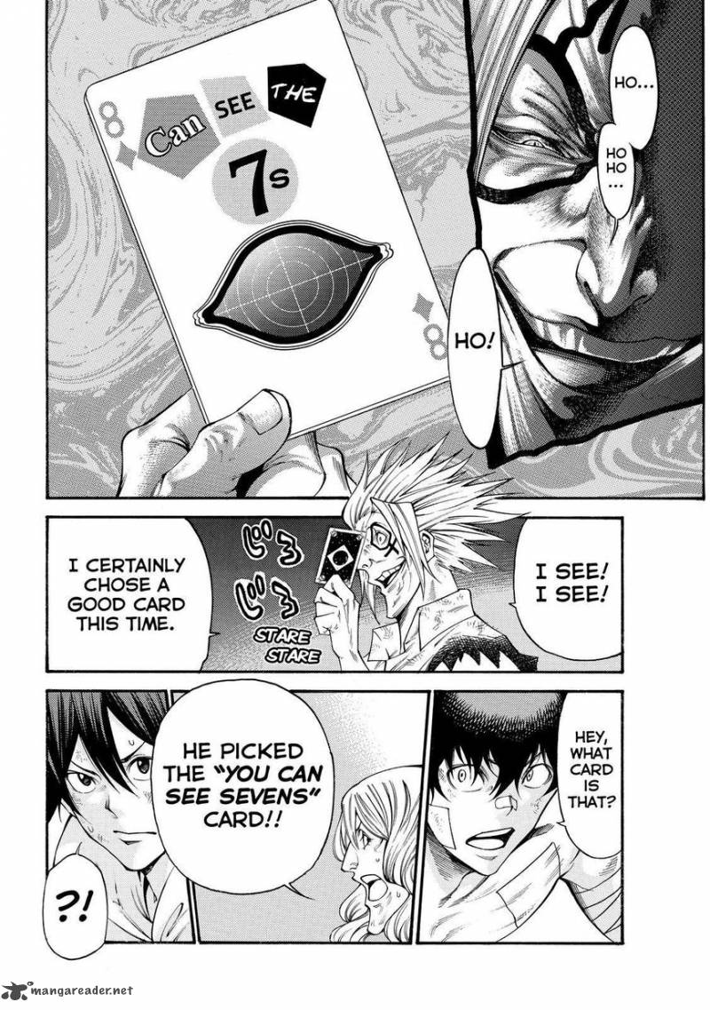 Kamisama No Iutoori II 157 17