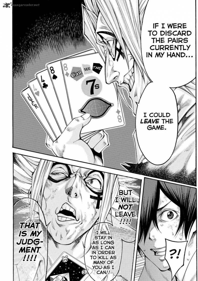 Kamisama No Iutoori II 157 19