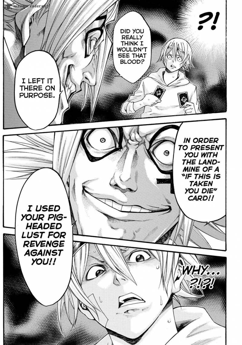 Kamisama No Iutoori II 158 11