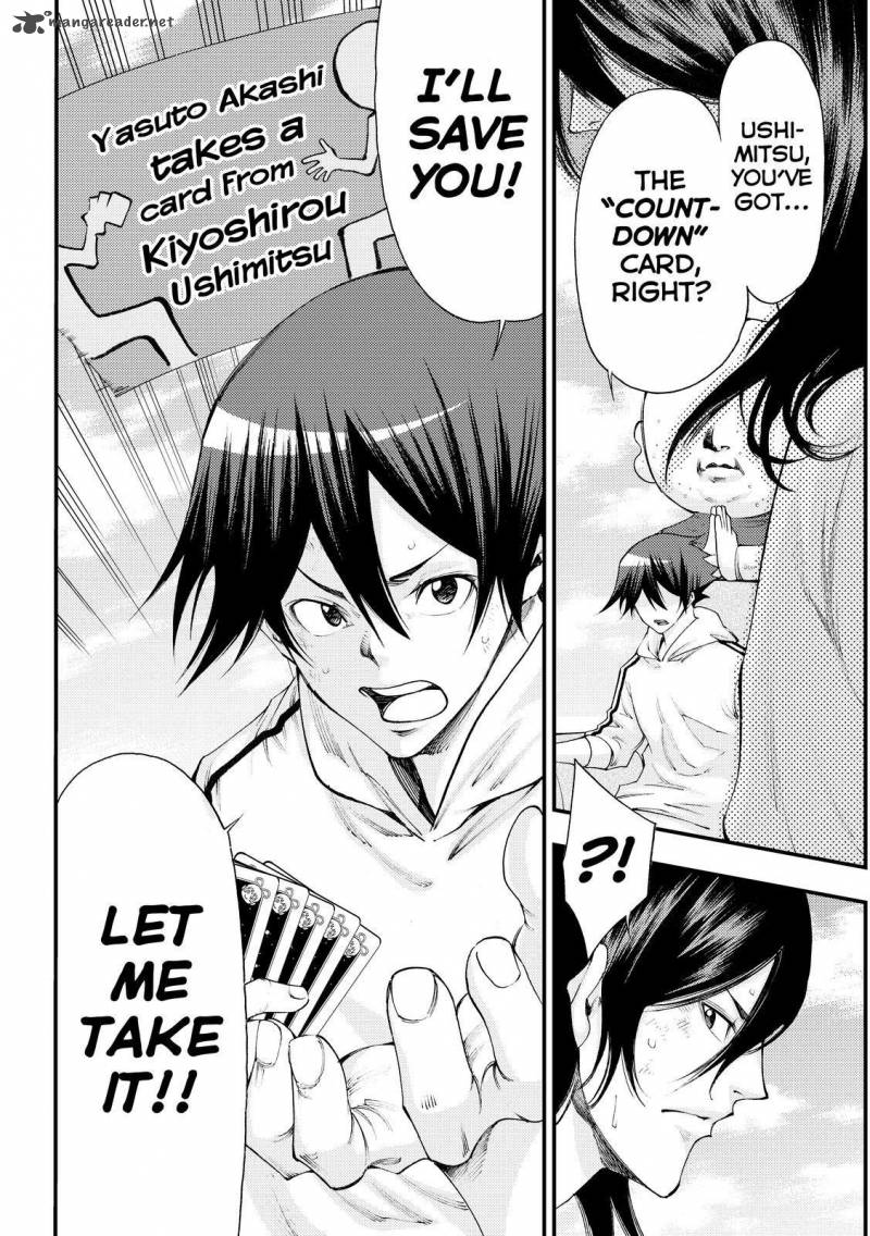 Kamisama No Iutoori II 158 14
