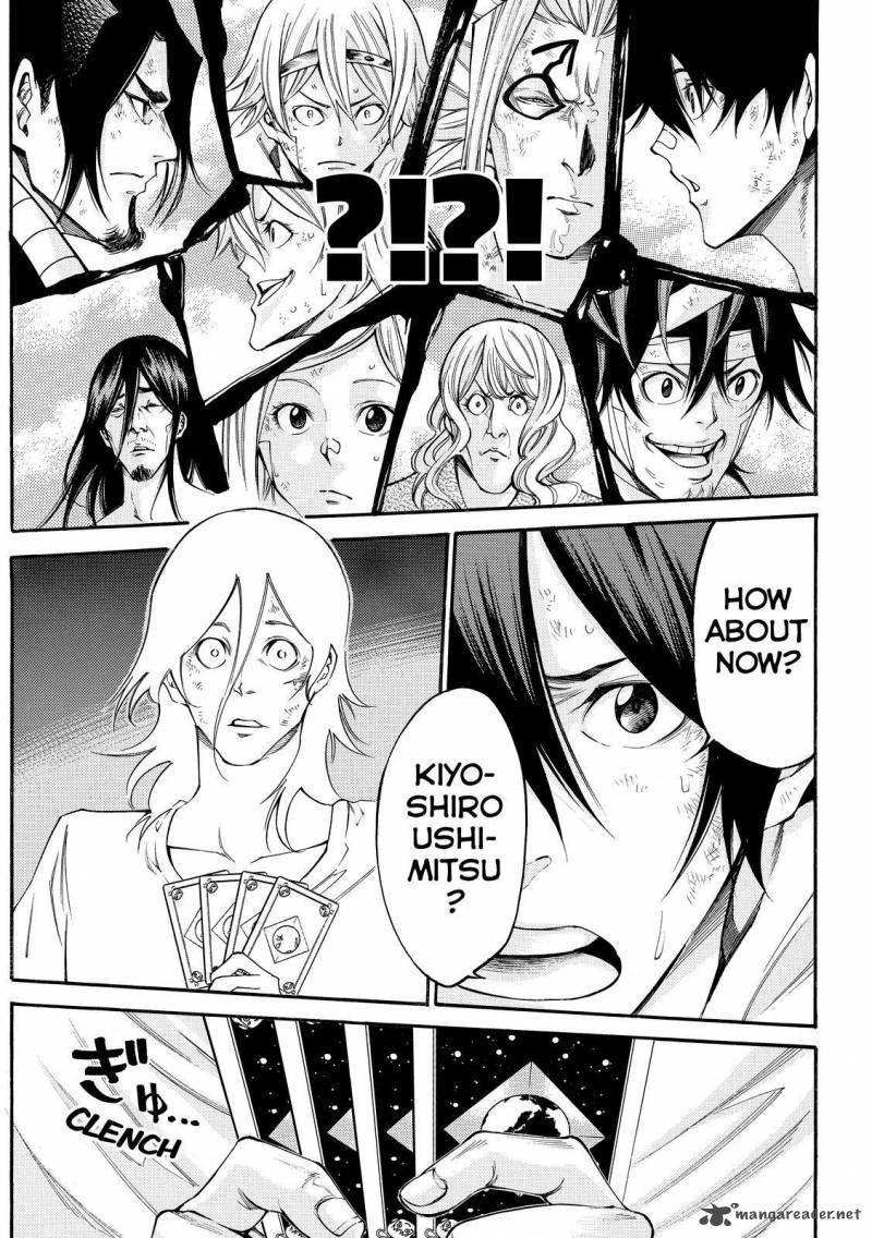 Kamisama No Iutoori II 158 19