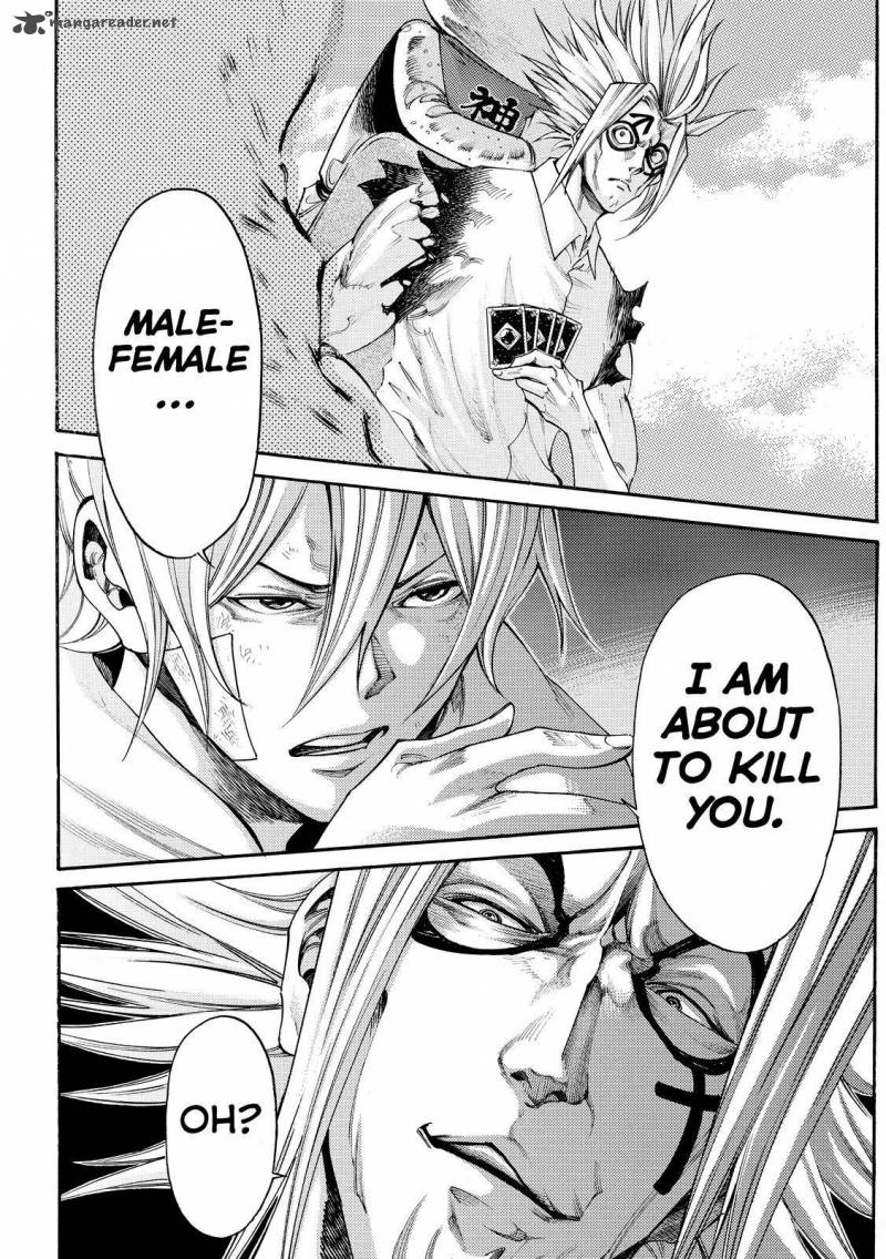 Kamisama No Iutoori II 158 4