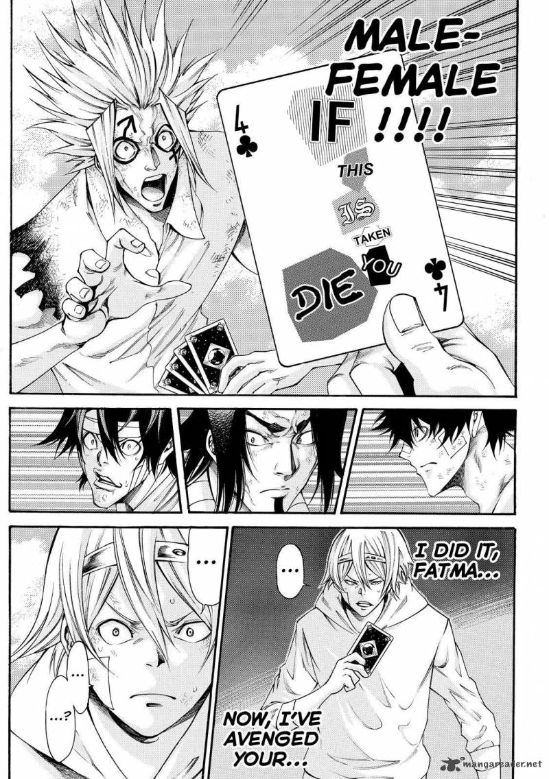 Kamisama No Iutoori II 158 9