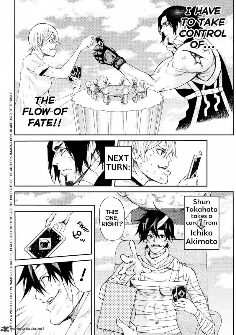 Kamisama No Iutoori II 160 2