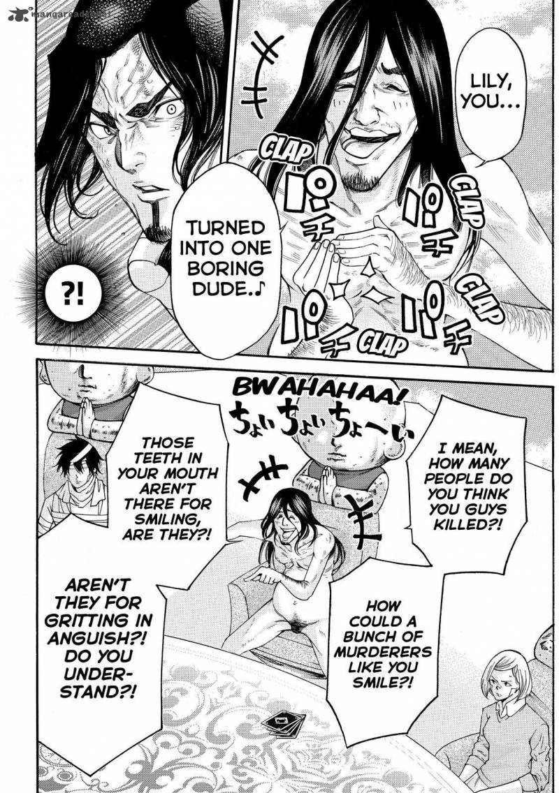 Kamisama No Iutoori II 161 12
