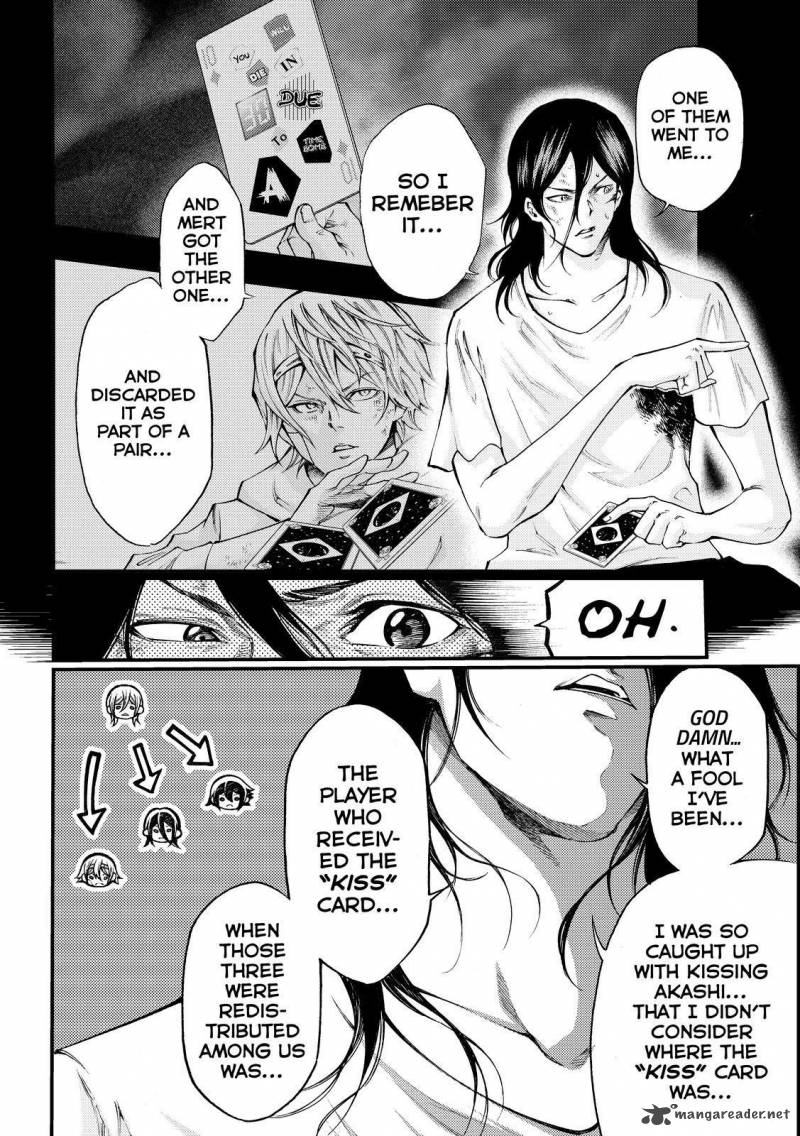 Kamisama No Iutoori II 163 8