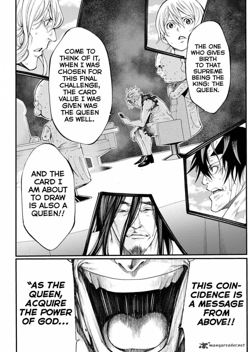 Kamisama No Iutoori II 164 8