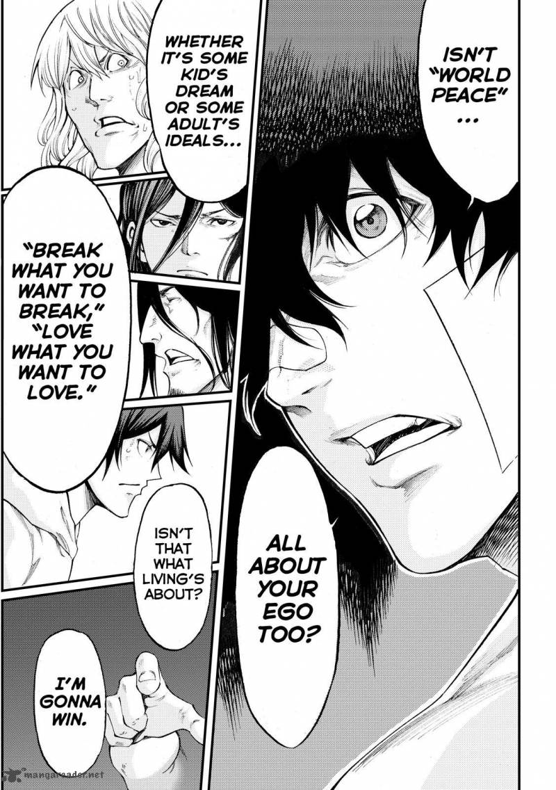 Kamisama No Iutoori II 165 19
