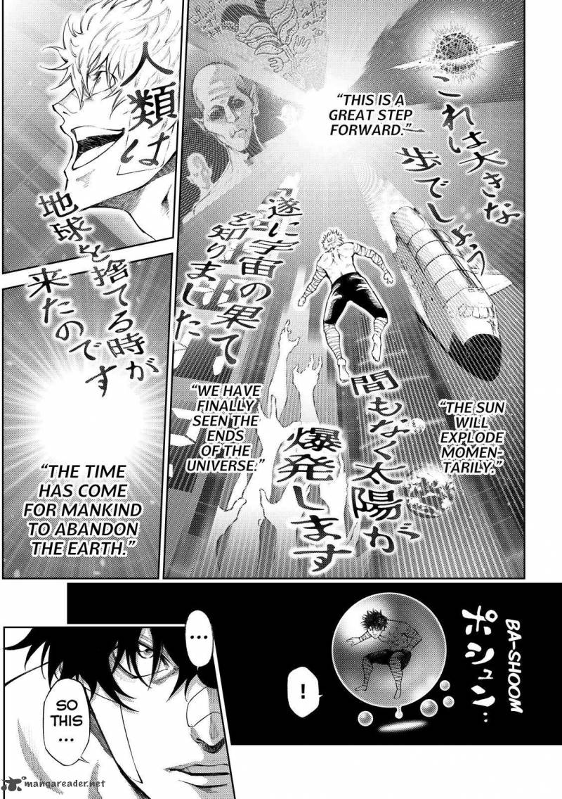 Kamisama No Iutoori II 168 16