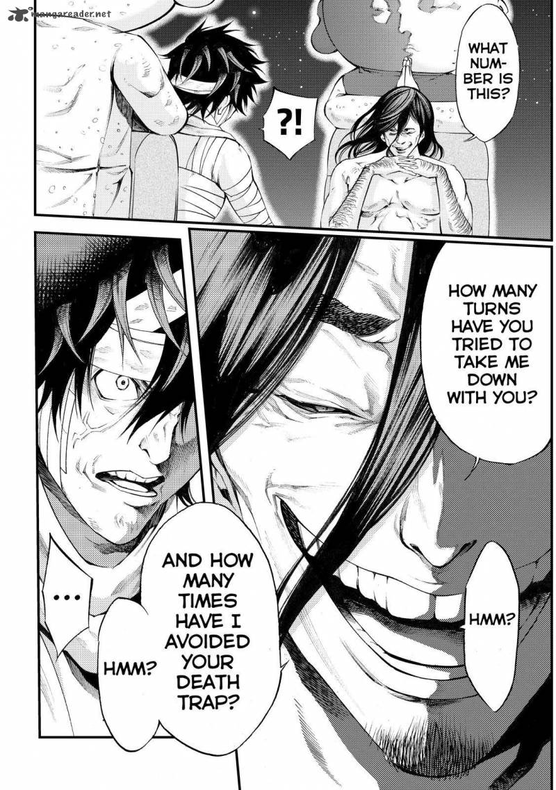 Kamisama No Iutoori II 170 2