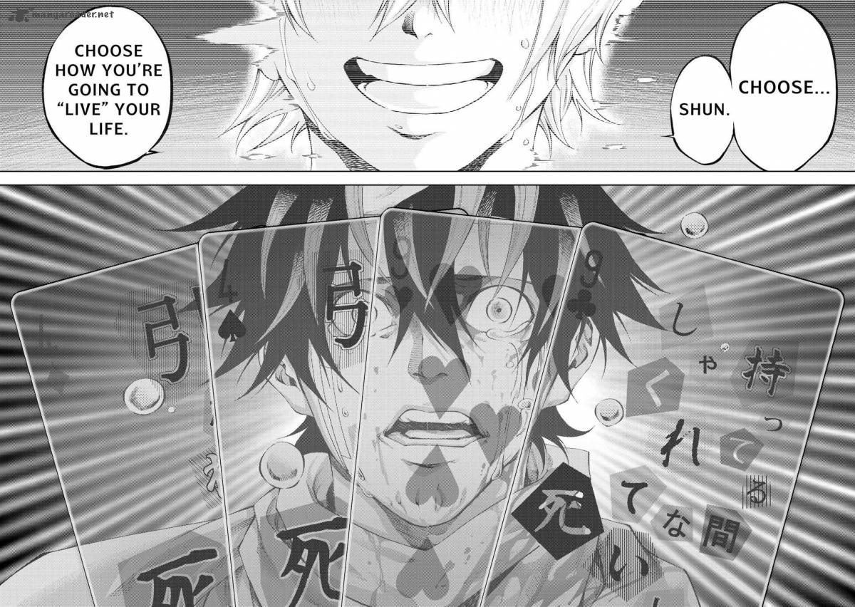 Kamisama No Iutoori II 173 18