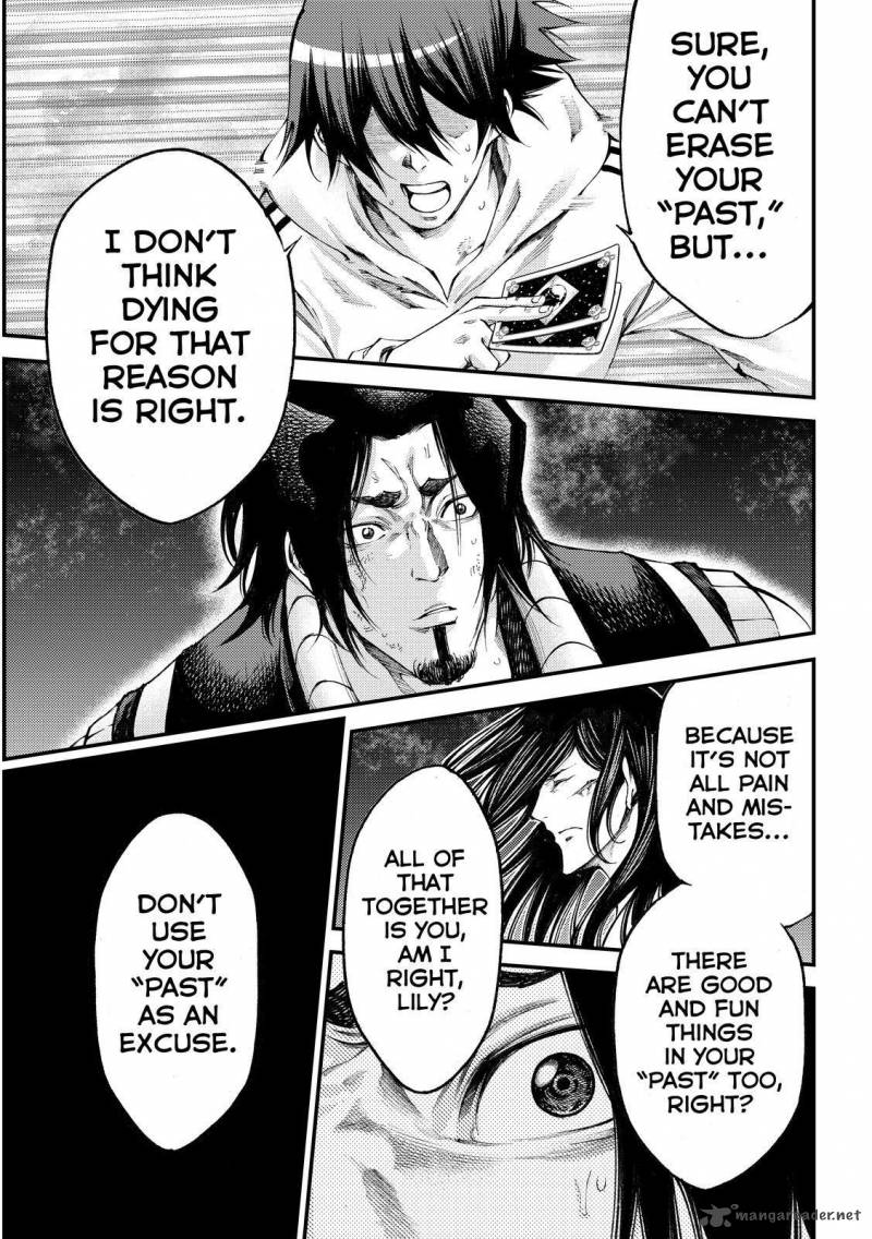 Kamisama No Iutoori II 177 9