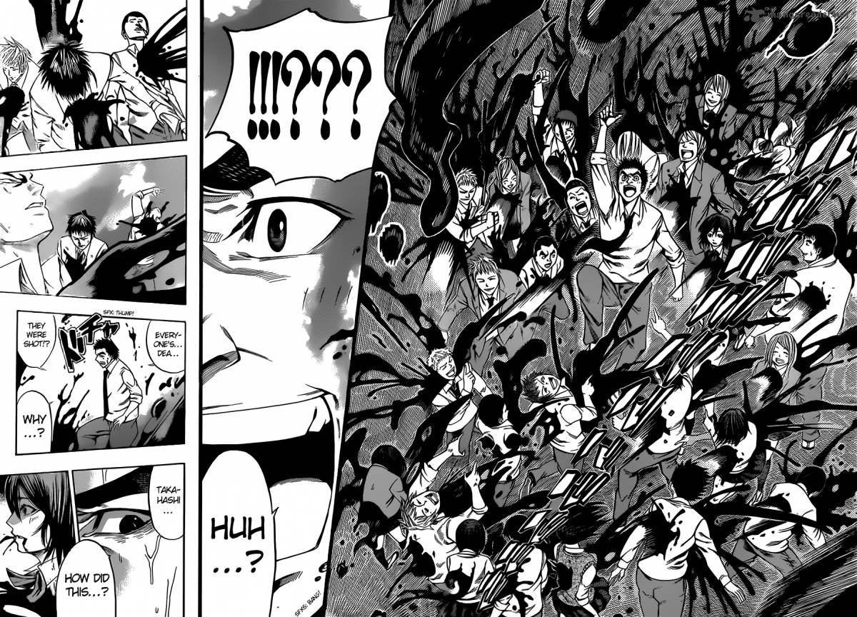 Kamisama No Iutoori II 2 39