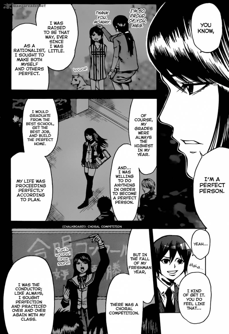 Kamisama No Iutoori II 28 10