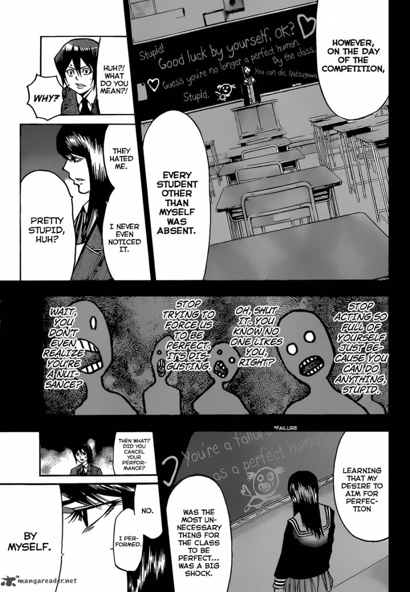 Kamisama No Iutoori II 28 11
