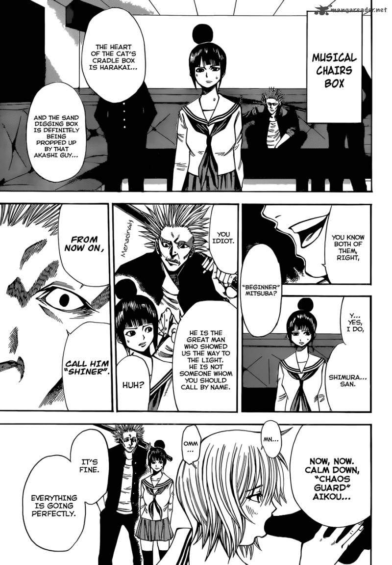 Kamisama No Iutoori II 28 19