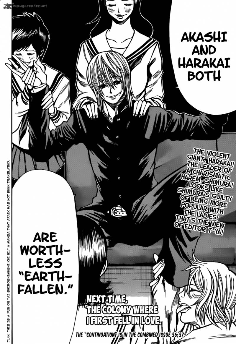 Kamisama No Iutoori II 28 20