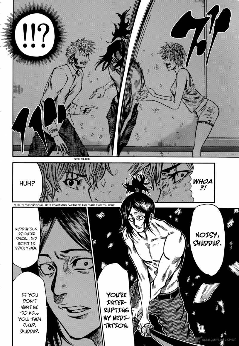 Kamisama No Iutoori II 29 7
