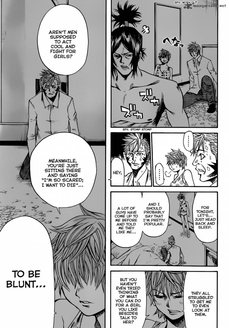 Kamisama No Iutoori II 29 8